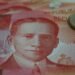 mata uang filipina adalah peso ₱
