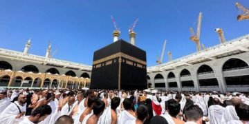 Tips dan Cara Menabung untuk Biaya Haji (BIPIH)