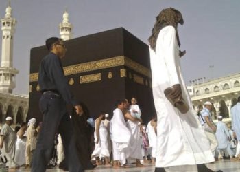 Apa Itu Haji Tamattu dan Tata Cara Pelaksanaannya