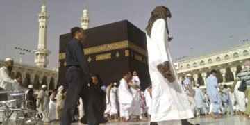 Apa Itu Haji Tamattu dan Tata Cara Pelaksanaannya