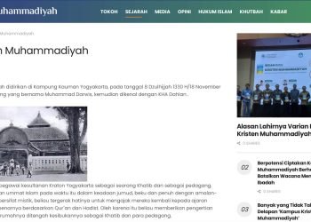 Muhammadiyah tarik dana 15 triliun di BSI