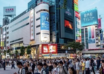 Apa Penyebab Fenomena Kesepian pada Generasi Muda Jepang?