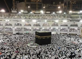 ibadah umroh di Masjidil Haram Makkah