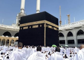cara daftar umroh dan persyaratannya